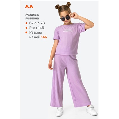 Летний костюм для девочки в рубчик-лапша Happyfox