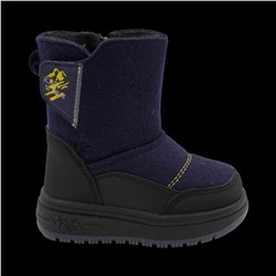 Валенки 8809-4В синие