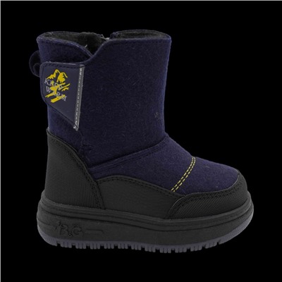 Валенки 8809-4В синие