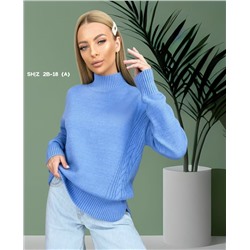 Свитер #23042876