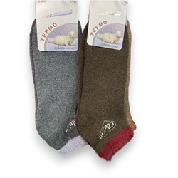 Термо носки, размер 37-41