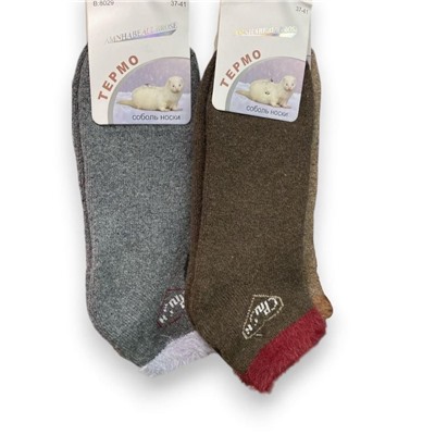 Термо носки, размер 37-41