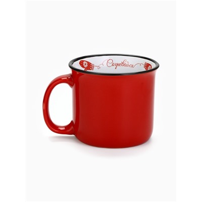 Кружка керамическая, новогодняя «Согревайся», 450 мл