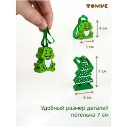Елочные игрушки «Детские», 25 шт., деревянные