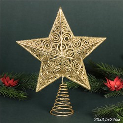 Верхушка на елку Звезда 20*35,5*24 см / SF2023-65 /уп 180/золото