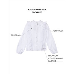 PLAYTODAY Блузка 22427056