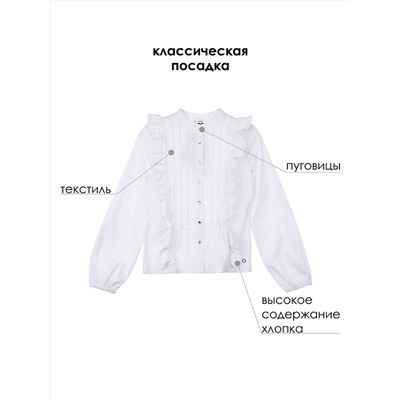 PLAYTODAY Блузка 22427056