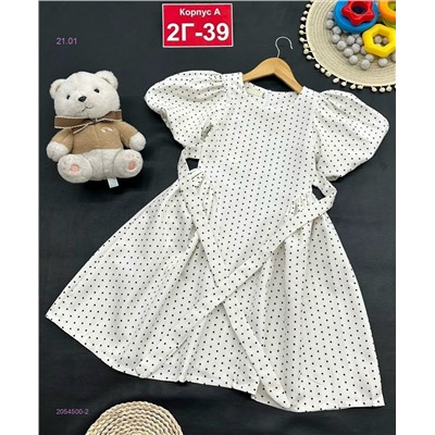 платье 2054500-2