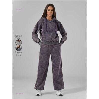 Костюм 1981596-1