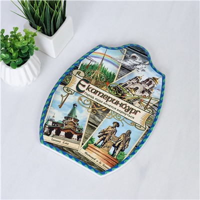 Подставка под горячее 23,5х17,5 см Екатеринбург / FD324 /уп 36/ АКЦИЯ