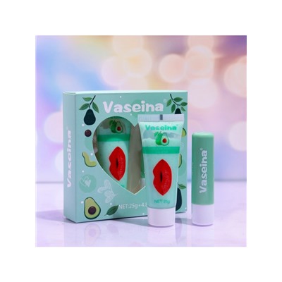 Набор для губ «Авокадо» : бальзам и скраб