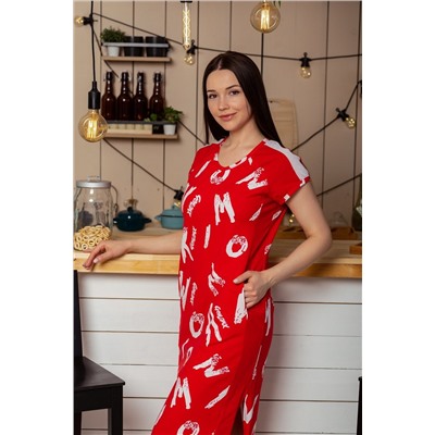 Натали Платье 8227