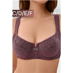 Бюстгальтер 2817 НАТАЛИ, 1211657