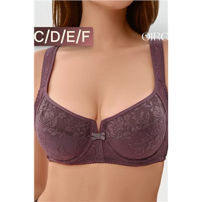 Бюстгальтер 2817 НАТАЛИ, 1211657