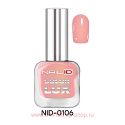 Alvin D`or Лак для ногтей Nail ID Color lux тон 0106 крем-брюле 10мл