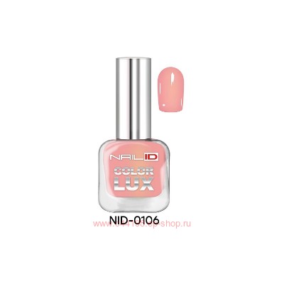 Alvin D`or Лак для ногтей Nail ID Color lux тон 0106 крем-брюле 10мл