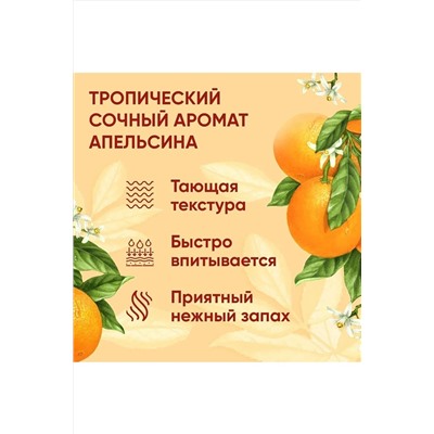 Крем для рук КОСМЕТИКА ИЗ ТУРЦИИ, 1097577