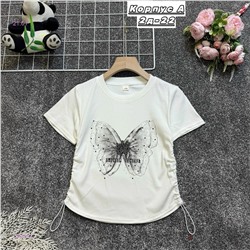 футболка 2054519-2