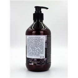 BOUQUET GARNI NARD - ГЕЛЬ ДЛЯ ДУША С ЭКСТРАКТАМИ ЧАЙНОГО ДЕРЕВА И РОЗМАРИНА BODY WASH TEA TREE ROSEMARY, 500 МЛ
