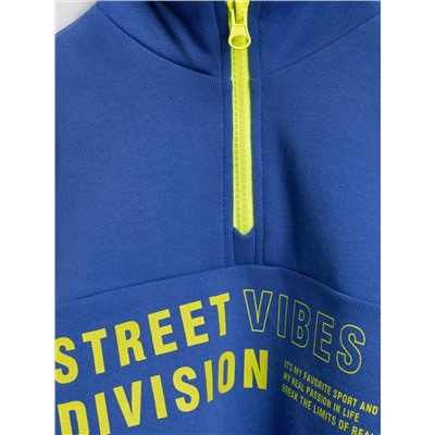 Acoola Джемпер 20120170191