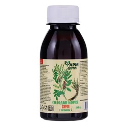 Сироп корня солодки с витамином С, от кашля, 100 мл