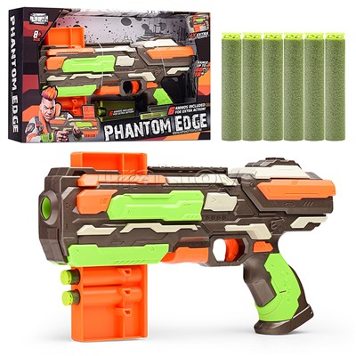 Бластер "Меткость стрелка" с мягкими пулями, в коробке