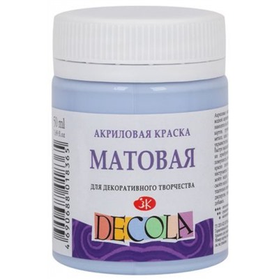 Акриловая краска матовая "Декола" 50мл Королевская голубая 14328528 Невская палитра