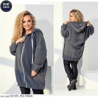 Толстовка #23070382