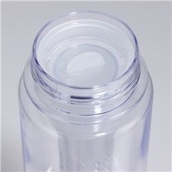 Бутылка для воды пластиковая «Ты супер», 500 мл