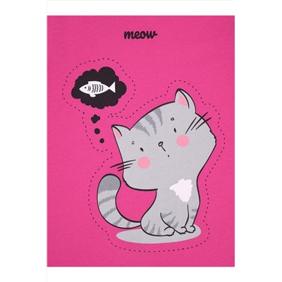 Лонгслив АПРЕЛЬ, 929054