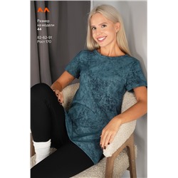 Женская удлиненная футболка с разрезами Happyfox