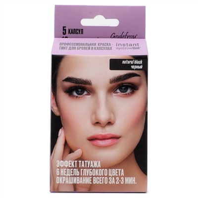 Godefroy Eyebrow Профессиональная краска-тинт для бровей / Instant Eyebrow Tint Black, черный, 5 капсул 17870
