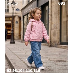 Ветровка 692 розовый