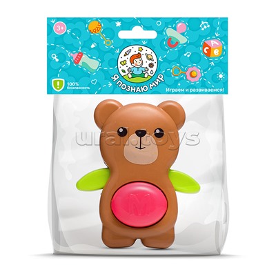Погремушка "Медвежонок" в пакете