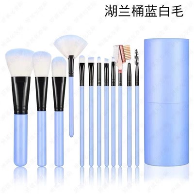 Набор  кистей для макияжа в тубусе 12шт, Голубые