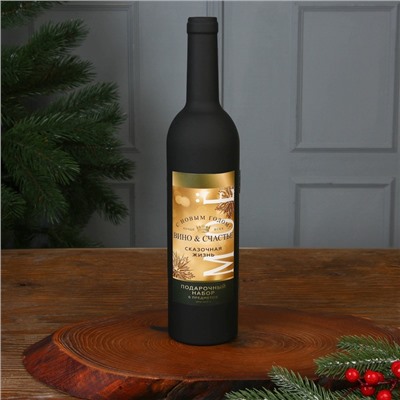 Подарочный набор для вина новогодний «Сказочная жизнь»: 5 предметов
