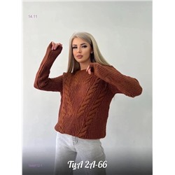 Свитер 1848712-1