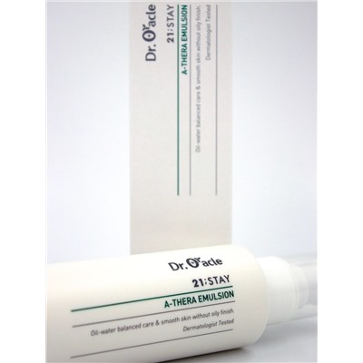 DR.ORACLE - ЭМУЛЬСИЯ ДЛЯ ЛИЦА С РАСТИТЕЛЬНЫМИ ЭКСТРАКТАМИ  21: STAY A - THERA EMULSION, 120 ML