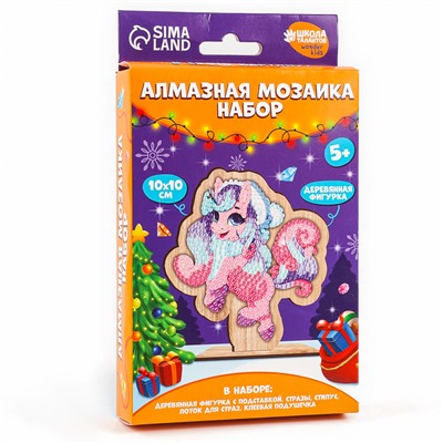 Алмазная мозаика на новый год для детей на деревянной фигурке «Единорожка», 10×10 см, набор для творчества