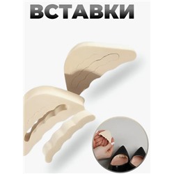 Вставки на переднюю часть стопы с защитой от Подушечка Для Снятия Боли, Верхний разъем подушечки для обуви, регулируемый размер, вставки для носка, аксессуары для обуви