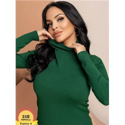 Водолазка #22475732
