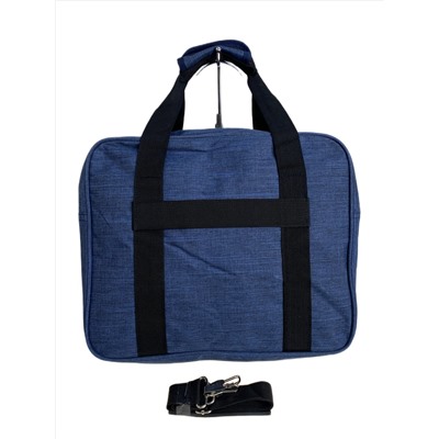 Дорожная сумка из текстиля, цвет синий