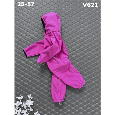 Комбинезон V621 фуксия