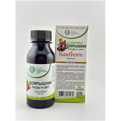 Настойка Боярышника экстракт для нервной системы 100 мл.