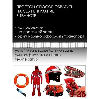 Лента #23095933