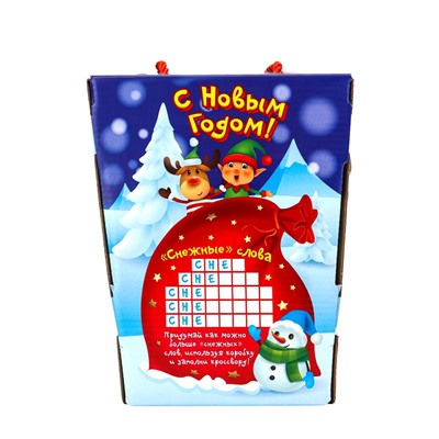 Сладкий новогодний подарок «Юный эрудит», детский, 500 г