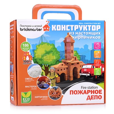 Конструктор керамический для детского творчества "Пожарное депо"