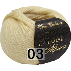 Пряжа Сеам Royal Alpaca