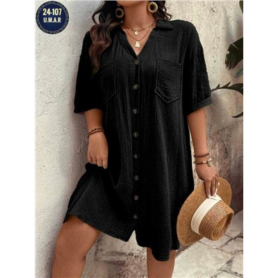 Платье #23056388