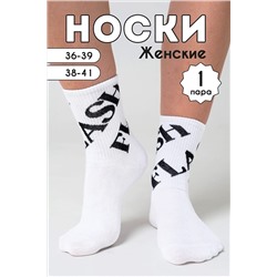 Носки стандарт Флэш НАТАЛИ, 979191